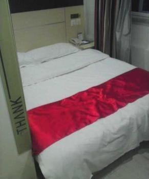 Shangkeyou Express Hotel Liaocheng Екстер'єр фото